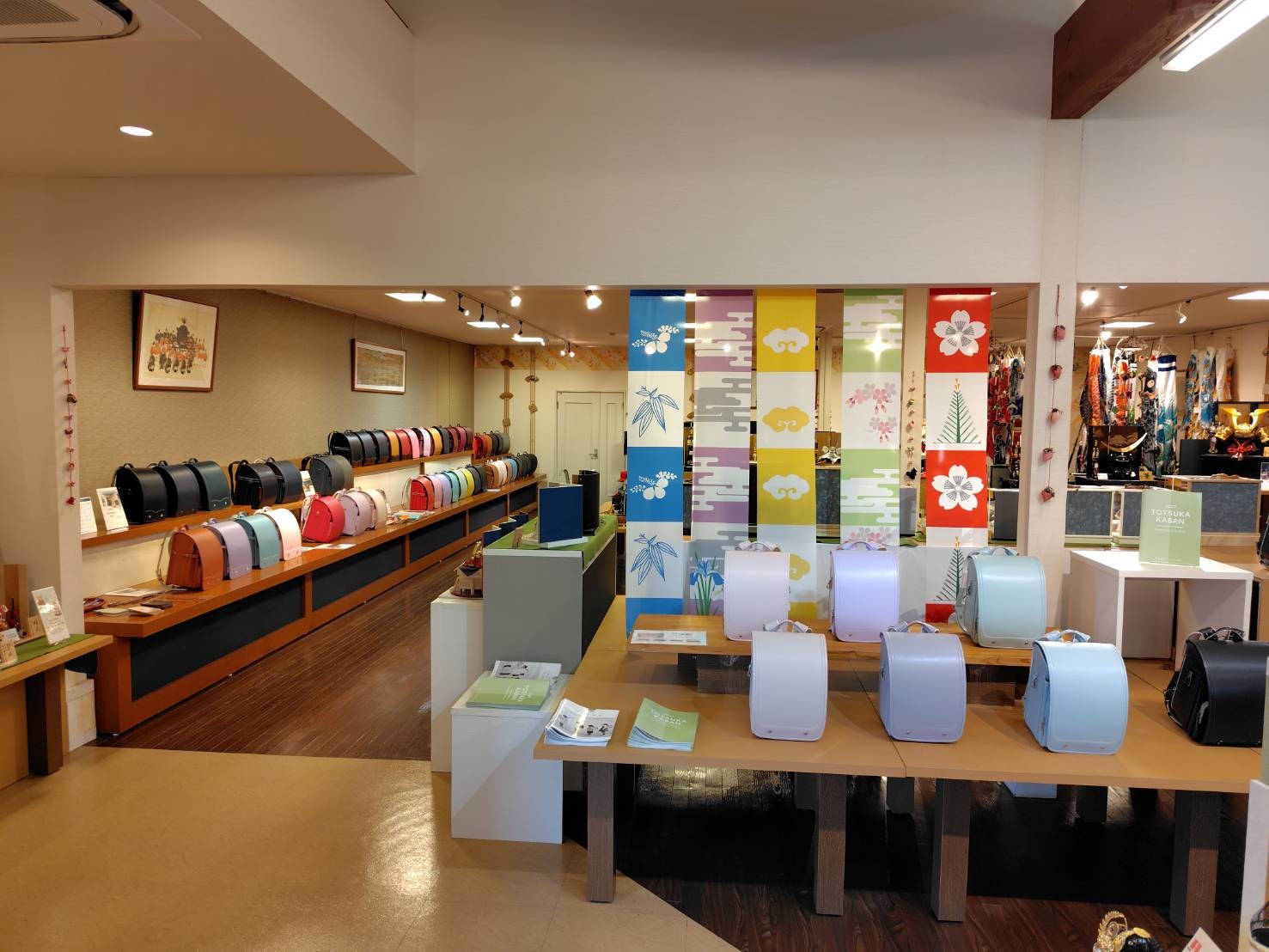 ランドセル　ラン活