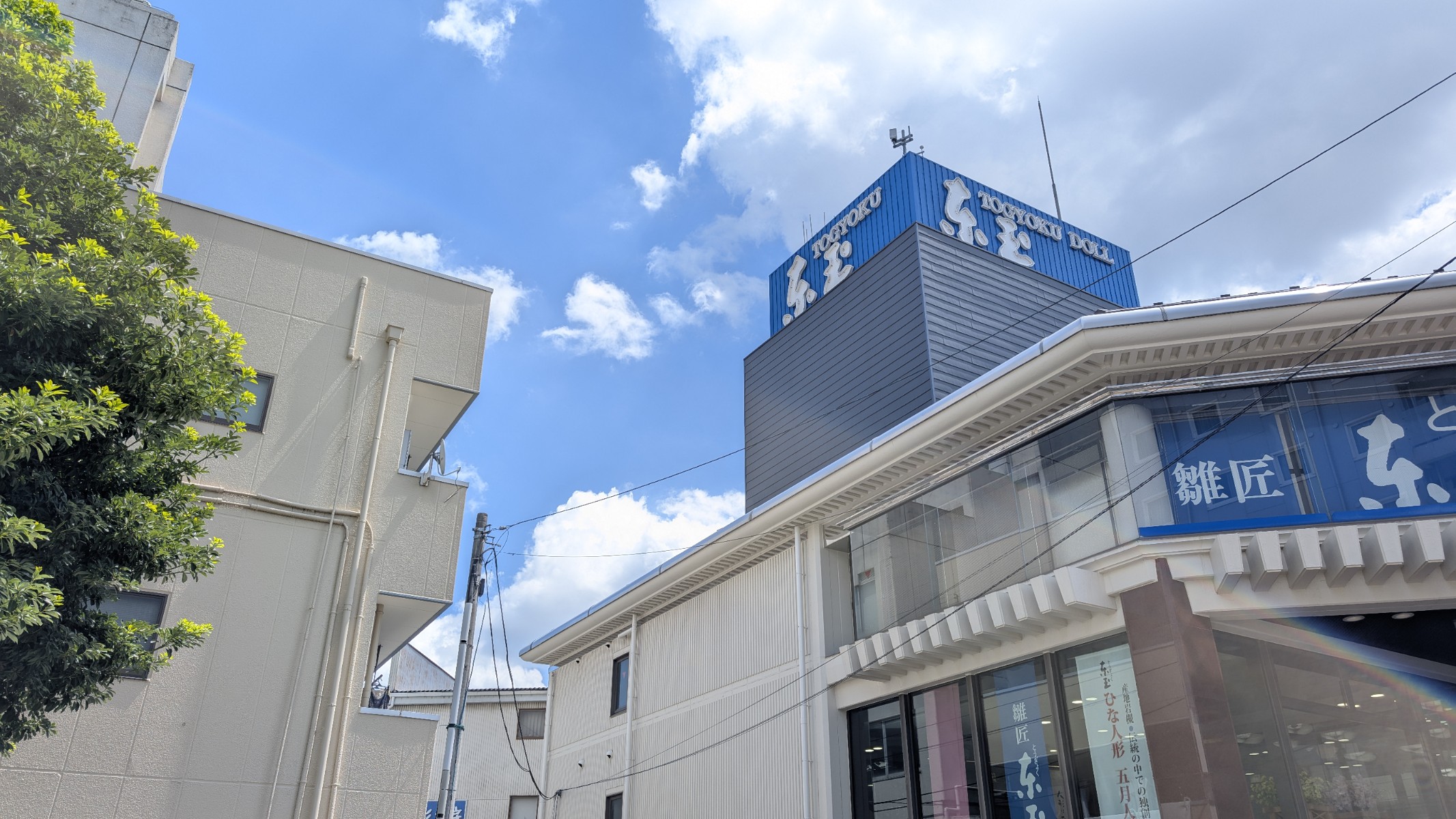 フォトコンテスト結果発表