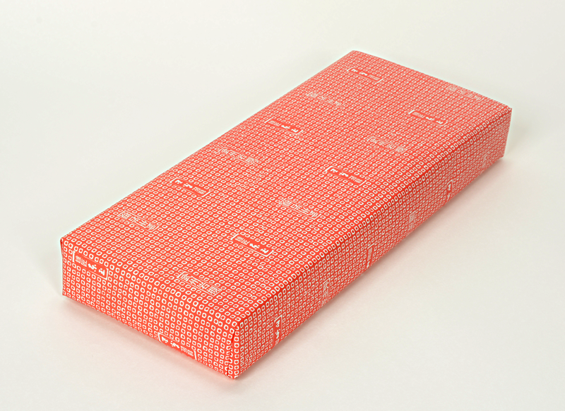 和の贈り物（箱あり）の包装の一例