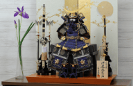 五月人形 鎧飾り