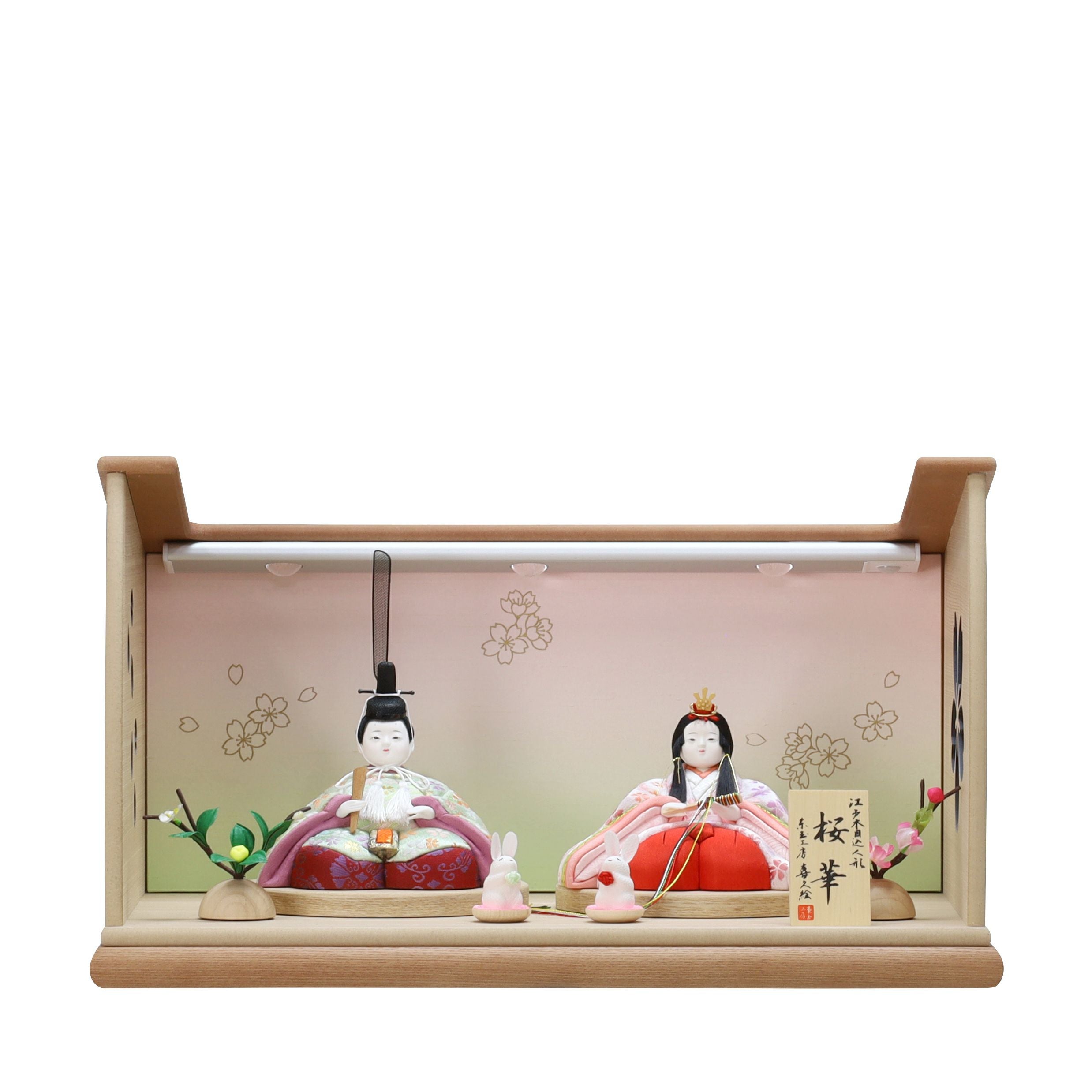 木目込人形 喜久絵 親王飾り「真愛A」