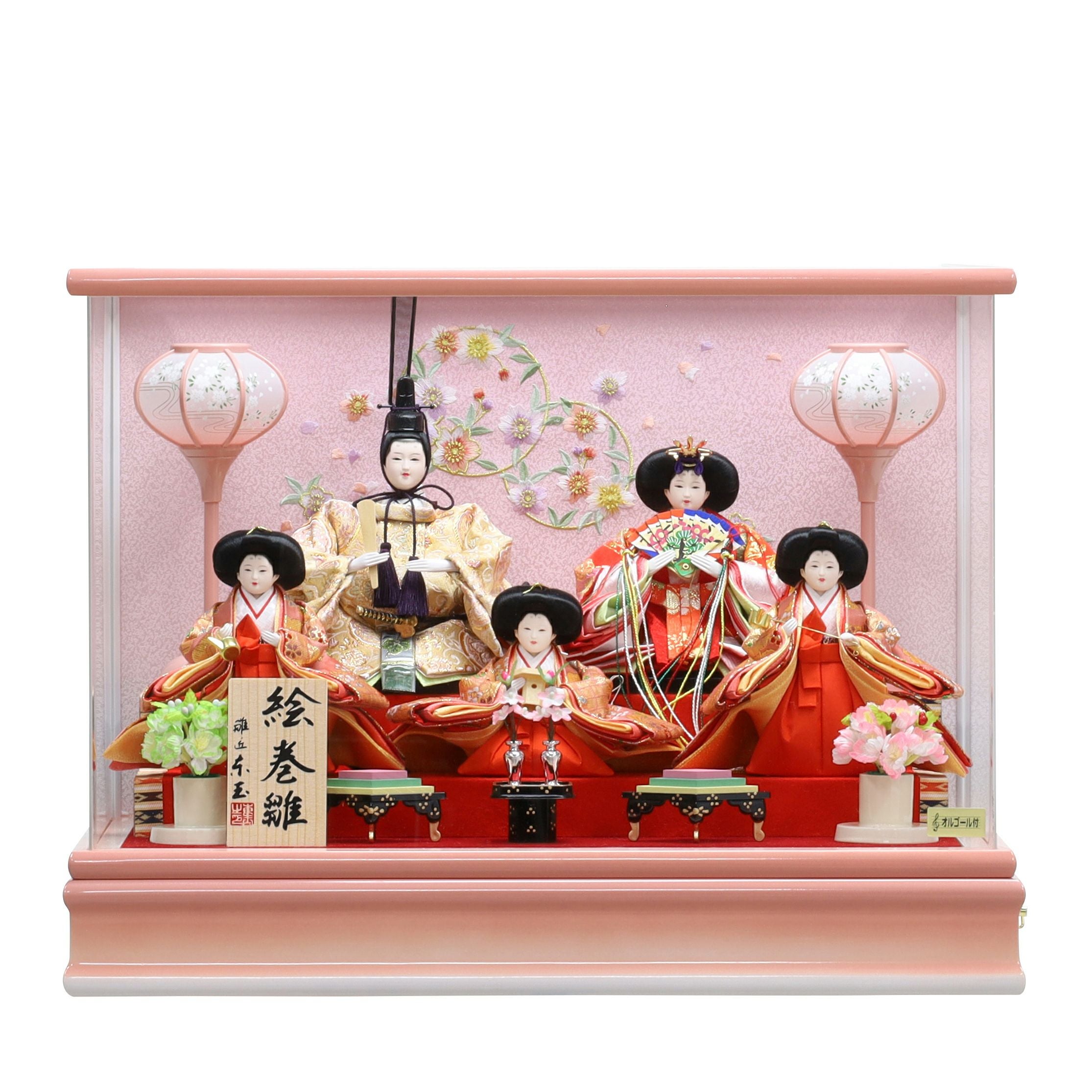 ケース入り 親王飾り「亜春美」