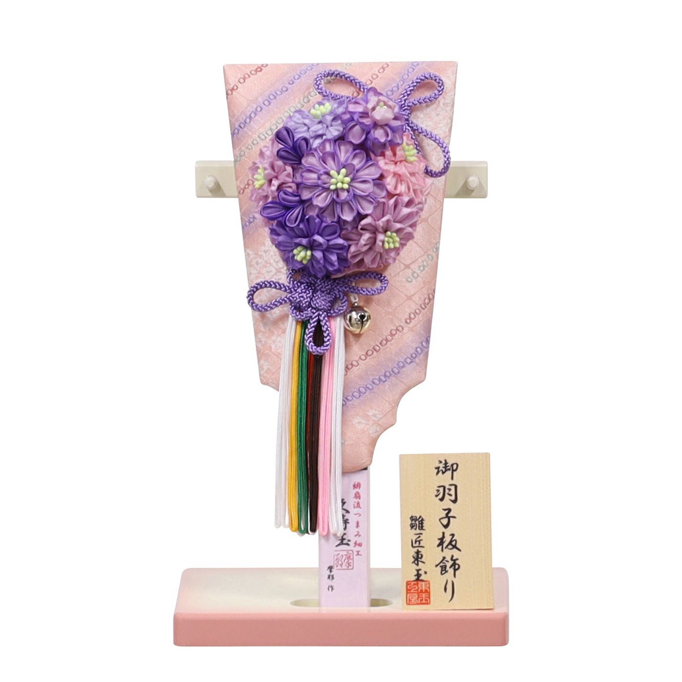 羽子板飾り「8号久寿玉/立葵」 | つまみ細工羽子板 | 人形の東玉