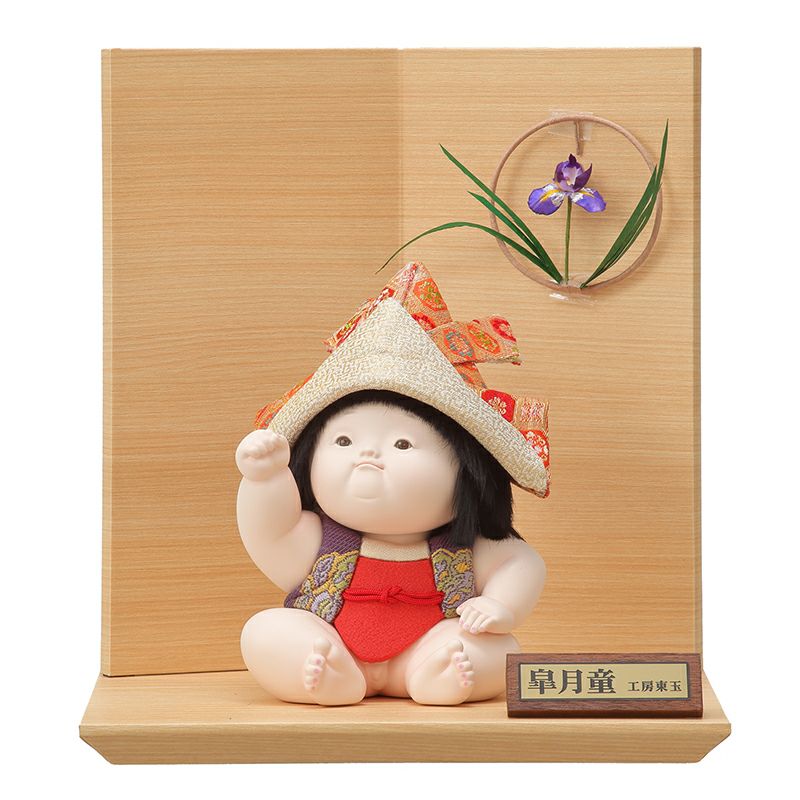 端午木目込人形 「皐月童 勇」 | トラディショナル 端午木目込み