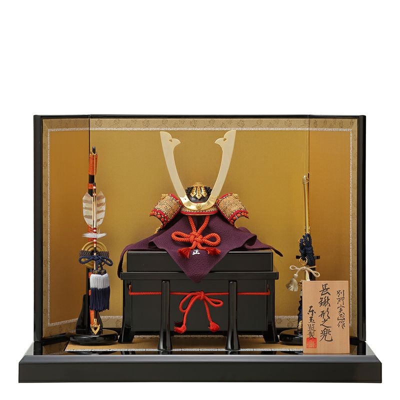 【逸品】東玉 兜 五月人形 こどもの日 端午の節句 別所実正作 長鍬形 総星兜 別所実正 【兜単品】櫃付き「6号 新長鍬形」 | トラディショナル 兜