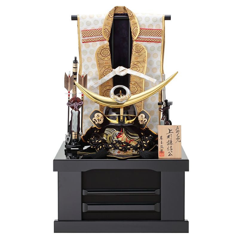 収納 着用兜飾り「着用兜 25号上杉・陣羽織」 | トラディショナル 着用