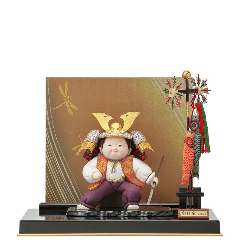 端午木目込|人形の東玉