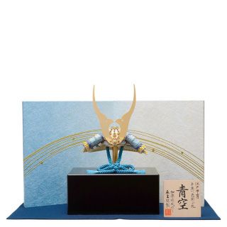 峻成・彩り 兜飾り「青空」
