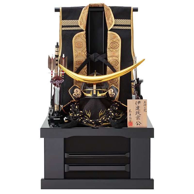 収納 着用兜飾り「着用兜 25号伊達・陣羽織」 | トラディショナル 着用