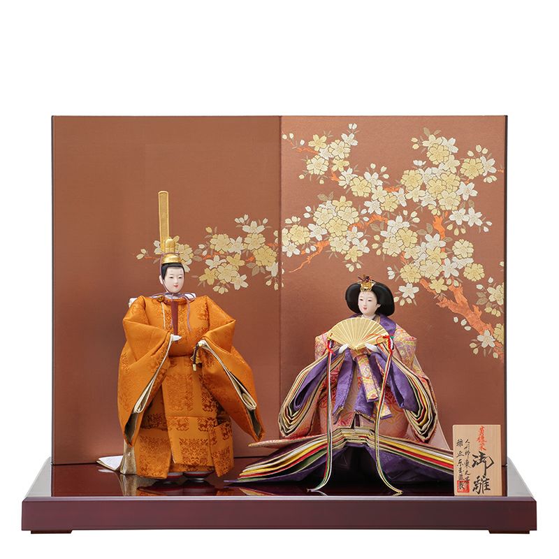 東之華 立雛「黄櫨染立雛」 | トラディショナル 親王飾り | 人形の東玉