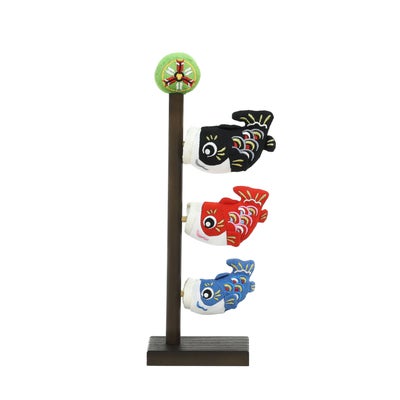 室内鯉のぼり　健　木製台