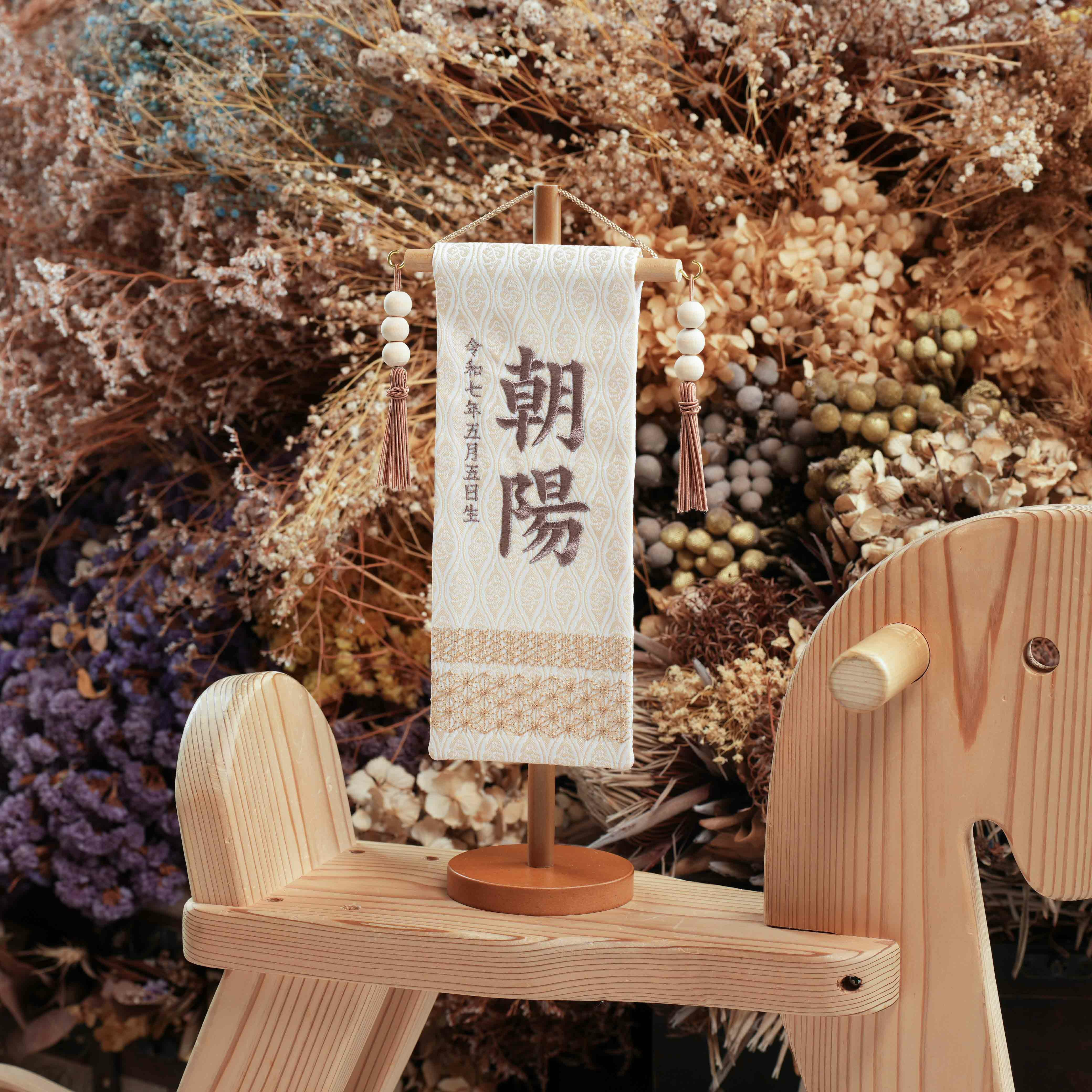 別所実正 【兜単品】櫃付き「5号梶の葉前立」 | トラディショナル 兜