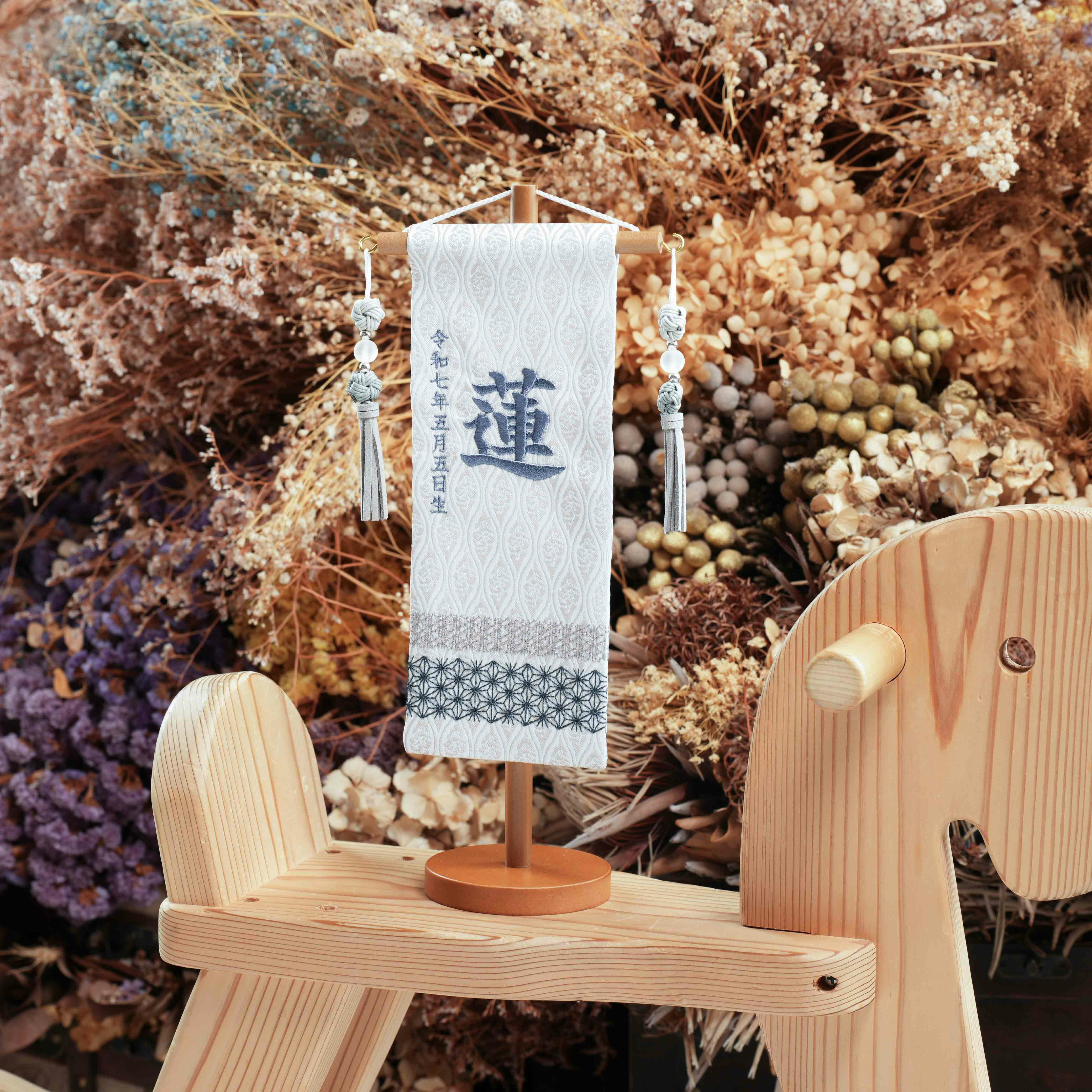 兜飾り「8号 秋華E」 | トラディショナル 兜飾り | 人形の東玉