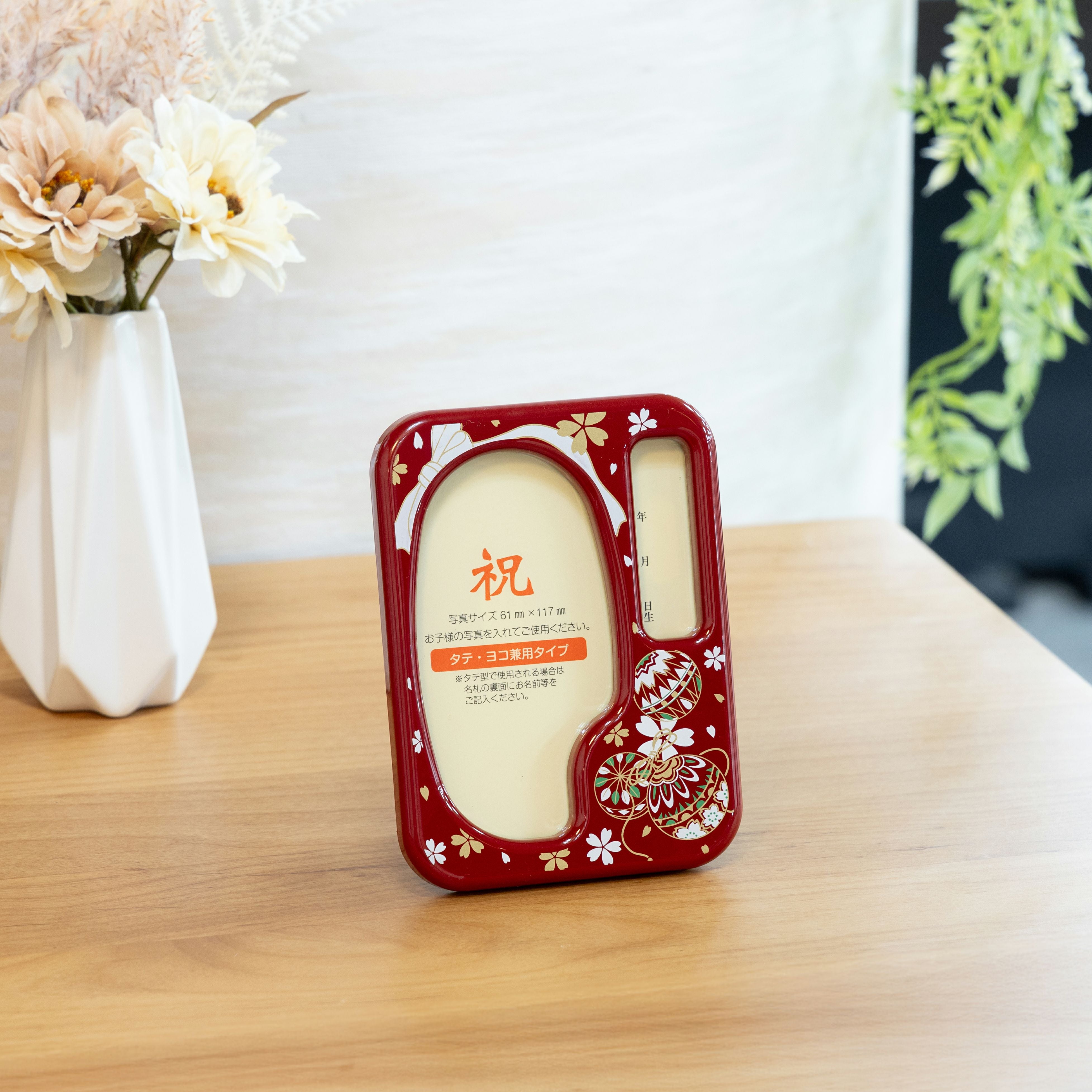 オルゴール付き写真立て赤(ひなまつり小) | 名前旗 木札 | 人形の東玉