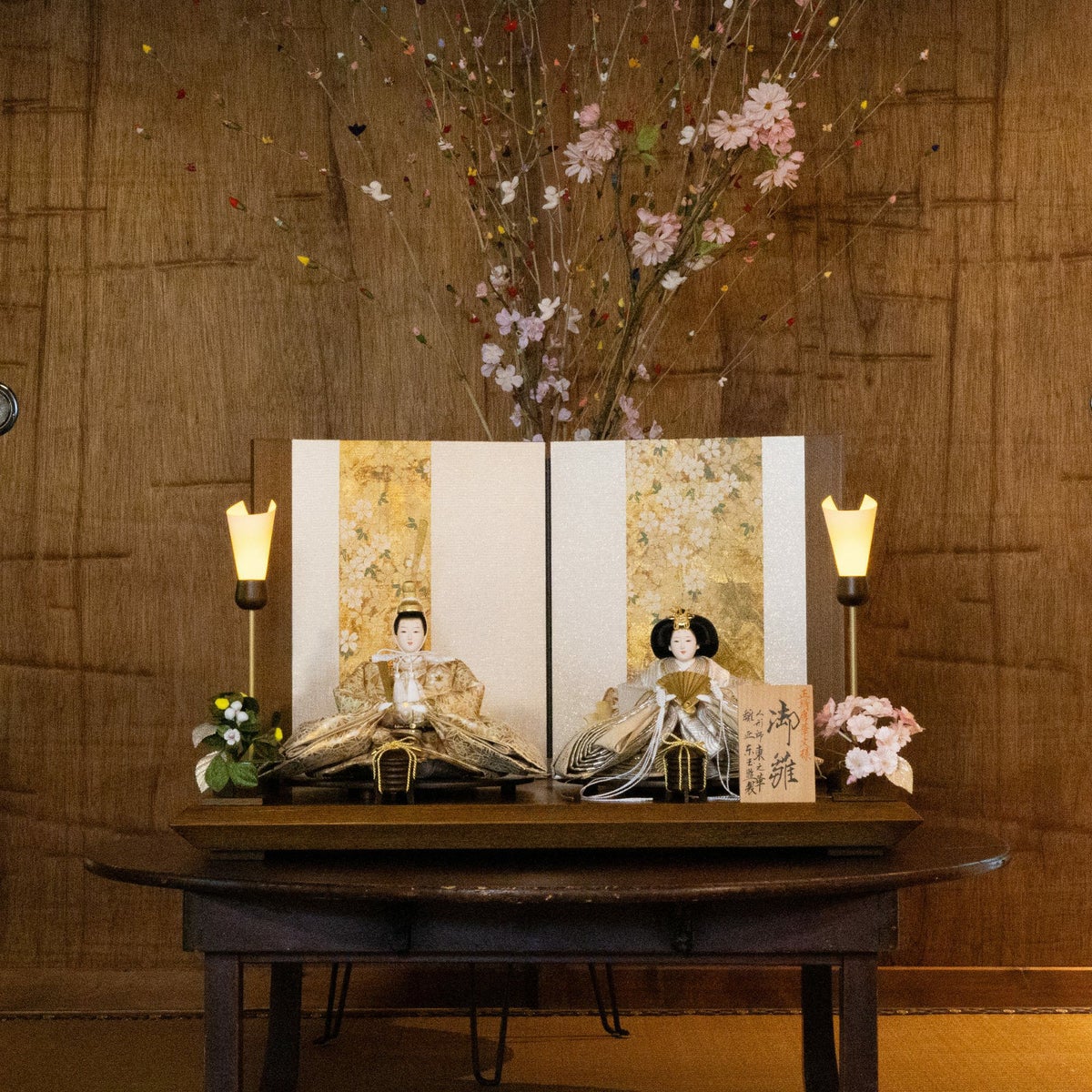 東之華 親王飾り 天華