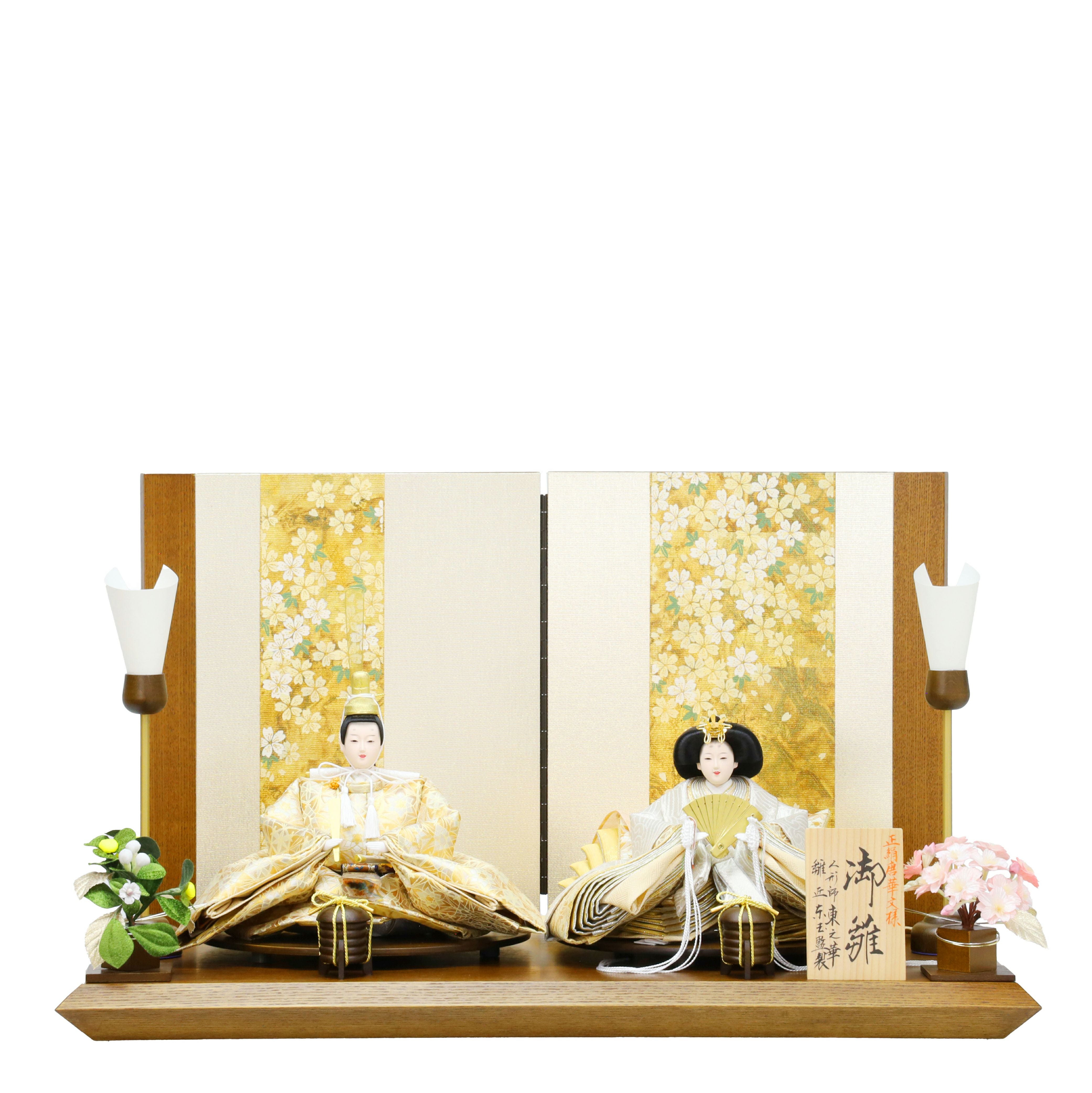 東之華 親王飾り 天華 | トラディショナル 親王飾り | 人形の東玉