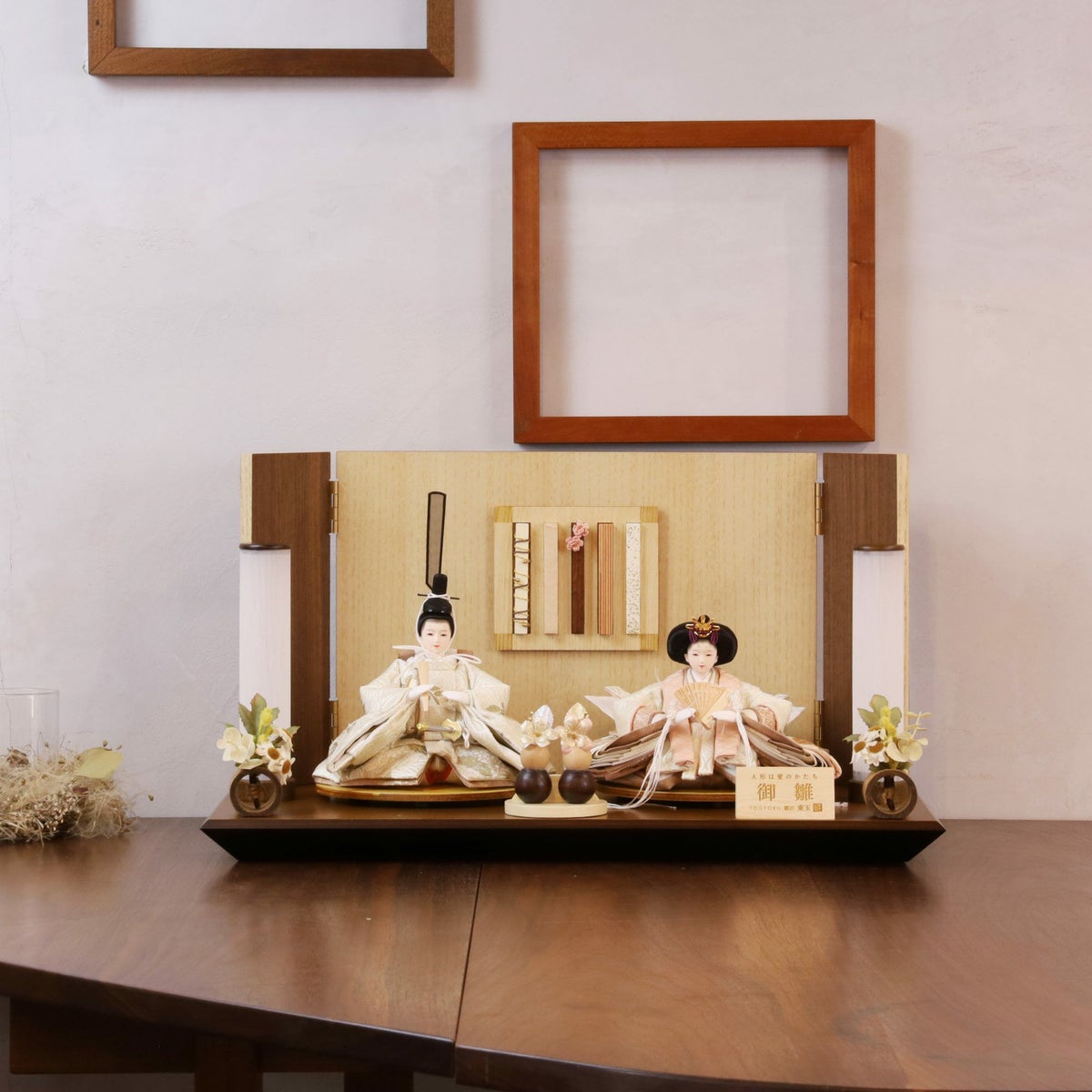 雛人形親王飾り ダミエ