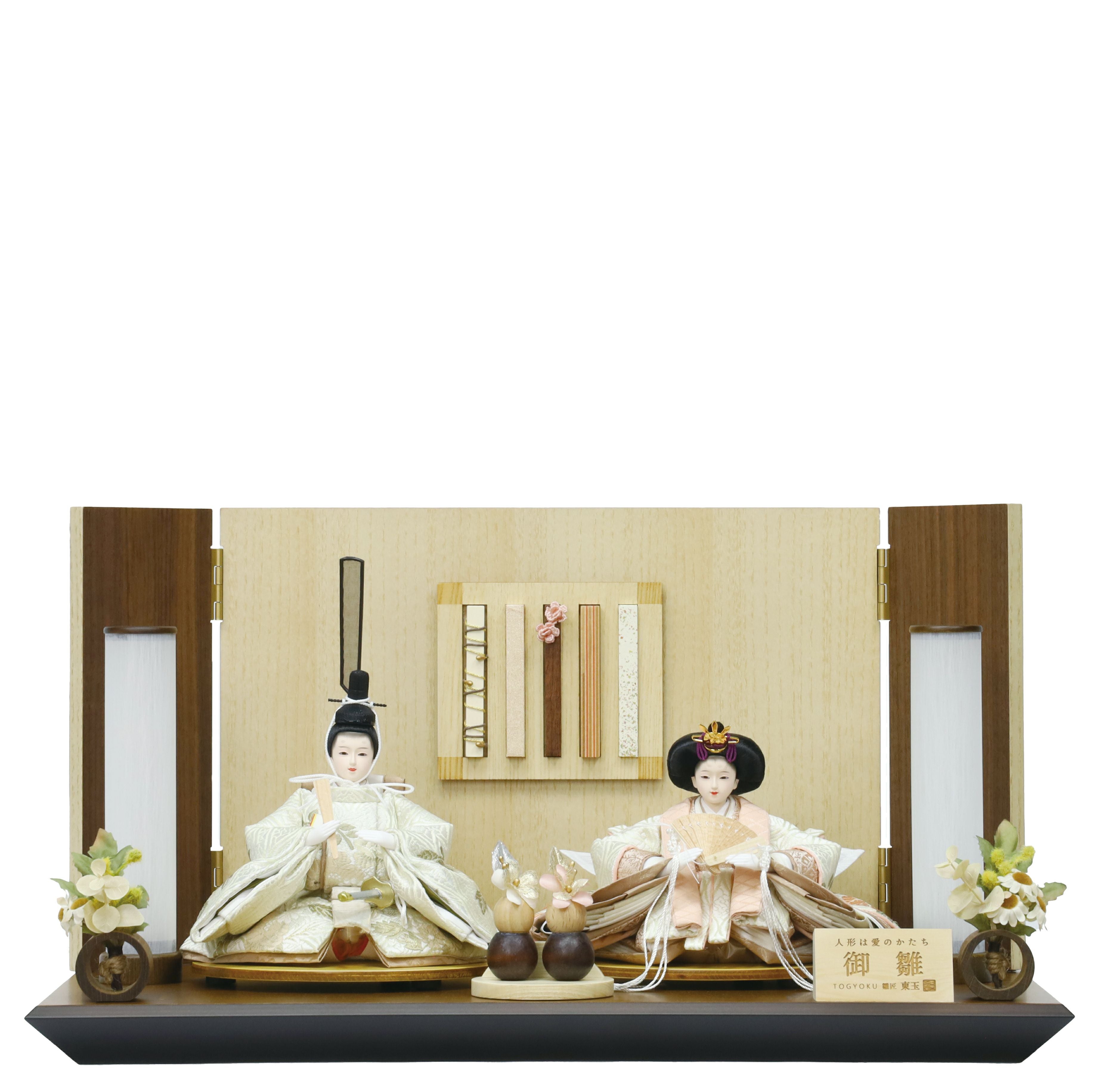 親王飾り ダミエ | トラディショナル 親王飾り | 人形の東玉