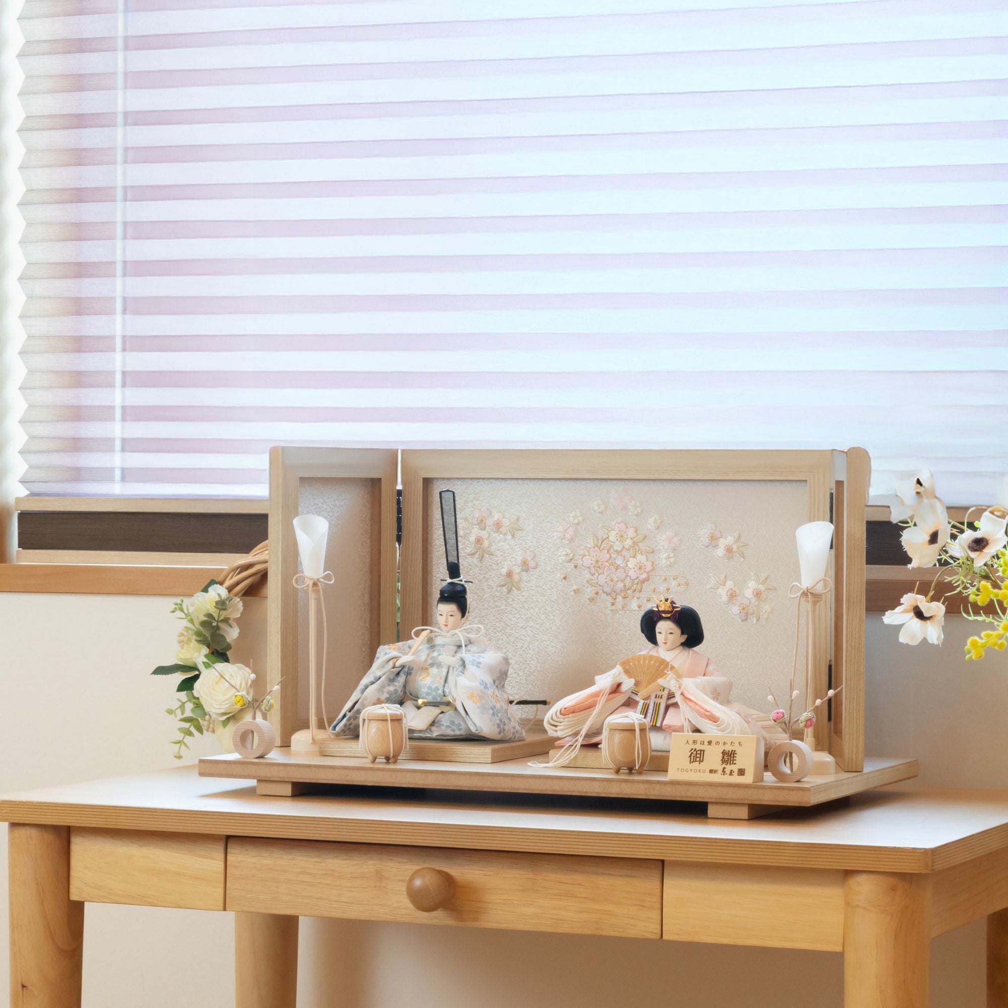 トラディショナル 親王飾り | 人形の東玉