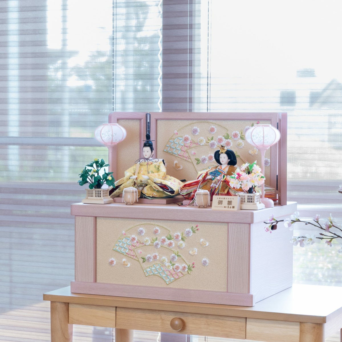 雛人形収納飾り 柚宝