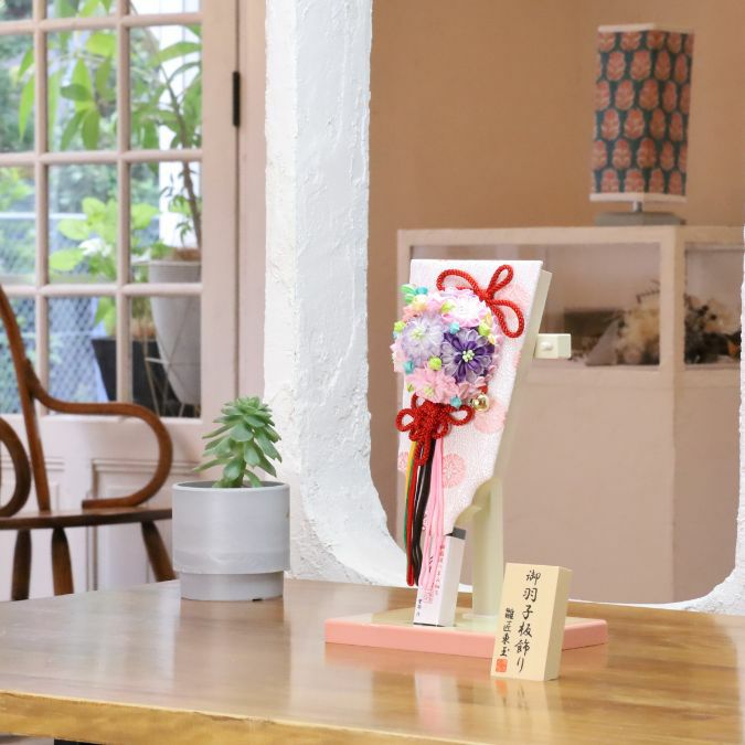 人形の東玉｜女の子の正月飾り「羽子板」